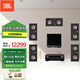 JBL STUDIO2 55iw 家庭影院嵌入式吸頂音響入墻電視客廳音箱背景音樂隱藏式吊頂喇叭會(huì)議影音室高端 255iw+AVR-X250BT 5.1