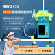 VEVA智能網(wǎng)球自動發(fā)球機V2 Lite APP操控OTA升級內(nèi)置電池單多人訓(xùn)練器 薄荷綠