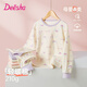 DEESHA 笛莎純棉5A抑菌100%棉女童春保暖內衣兒童秋衣秋褲紫色滿(mǎn)印彩虹160