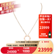 Cartier卡地亞女項(xiàng)鏈 18K金LOVE項(xiàng)鏈鑲嵌3顆鉆石項(xiàng)鏈七夕情人節(jié)禮物 B7014700 18K玫瑰金色 項(xiàng)鏈長度：42厘米