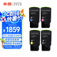奔圖（PANTUM）CTL-350 原裝粉盒 四色套裝 標準版6200頁 適用CP2510DN/CM7115DN/CP5055DN/CM5055DN 打印機耗材 墨盒 硒鼓