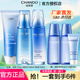 自然堂（CHANDO）自然堂套裝雪域精粹化妝品護膚品純粹滋潤女士補水保濕修護提亮 潔面+冰肌水+乳液