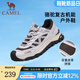 駱駝（CAMEL）戶外運動鞋休閑鞋復(fù)古緩震厚底登山徒步男鞋子 G13A342139T月石灰/檀褐 四季款 42