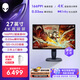 外星人（ALIENWARE）27英寸 4K電競(jìng)顯示器 QD-OLED 240Hz 0.03ms 游戲高刷屏 AW2725Q