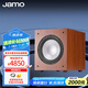 JAMO丹麥尊寶J12 SUB家庭影院超重低音有源低音炮家用音響 大功率 暗蘋(píng)果色