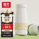 富光保溫杯學(xué)生316L茶水分離杯泡茶杯水杯男女便攜一杯三用杯子500ml