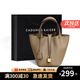 CADUNI KAISER包包女包牛皮菜籃子水桶包斜挎手提單肩生日禮物高級(jí)感送女友老婆 【大象灰】女生實(shí)用走心 品牌小眾百搭時(shí)尚休閑通勤