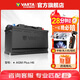 瓦爾塔（VARTA）汽車電瓶蓄電池啟停 AGM H6 70AH 寶馬/奧迪/標致/MINI 以舊換新