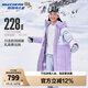 Skechers斯凱奇童裝冬季新款男女童梭織長款羽絨服兒童保暖外套P424K069 淺雪青色/00EW 120