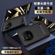 STRYFER適用榮耀Magic V5保護殼套華為榮耀v5折疊屏magicv5手機殼真皮鉸鏈中軸磁吸全包防摔支架殼膜一體