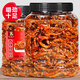 胖東來(lái)品質(zhì)香辣鰻魚絲250g罐裝即食麻辣海味魚干休閑小吃 【凈重250克*1罐】香辣鰻魚絲