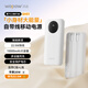 沃品（WOPOW）SH01 大容量 充電寶10000毫安時(shí)移動(dòng)電源超薄小巧適用于蘋(píng)果華為 10000mAh