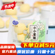 港榮小小蒸蛋糕牛奶香草蜂蜜芝士點(diǎn)心蛋糕休閑零食小吃 港榮（牛奶香草）1000克