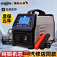 卡雷姆德國(guó)汽車電瓶充電器12v24v全智能純銅通用大功率修復(fù)一體機(jī)便攜式啟停專用電瓶充電器蓄電池充電機(jī) 【標(biāo)準(zhǔn)版】智能脈沖電瓶充電器