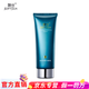 婉絲（SOFTSILK）旗艦正品清潤(rùn)瑩潤(rùn)系列護(hù)膚品套裝洗面奶水乳精華面霜眼霜 清潤(rùn)凈膚潔面乳120g