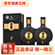 習(xí)酒習(xí)酒窖藏1988 醬香型白酒53度 送禮 商務(wù)宴請(qǐng)新老隨機(jī)發(fā) 53度 500mL 2瓶 1988雙瓶
