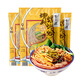 李子柒 螺螄粉330g*3袋（水煮型）廣西柳州特產(chǎn)袋裝方便速食米粉米線