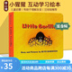 Little Gorilla 小猩猩英文原版繪本 紙板書 汪培珽推薦第一階段繪本 兒童啟蒙學(xué)習(xí)英文版 親子互動(dòng)學(xué)習(xí)圖畫故事書 Ruth Bronstein 綠山墻