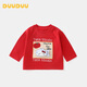 DUUDUU童裝兒童T恤長(cháng)袖秋季女寶寶上衣小童圓領(lǐng)內搭嬰兒衣服 小貓 100