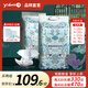 一朵（YIDUO）橄欖潤(rùn)膚紙尿褲拉拉褲多碼超薄舒適透氣大吸量嬰兒寶寶夏天尿不濕 紙尿褲XL箱裝96片