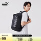 彪馬PUMA雙肩包書包男女大容量運動包PIONEER BACKPACK II074417