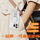 派凡一粒帶女神款適用蘋果16promax手機殼全包氣囊?guī)еЪ軖炖KiPhone15保護套plus磁吸2025新款高級輕奢 簡約白-帶手繩【防摔防丟/帶隱形支架/磁吸充電】 iPhone 15