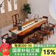 恬夢(mèng) 實(shí)木茶桌新中式客廳茶臺(tái)桌大板功夫泡茶桌辦公室茶幾桌茶桌椅 整板桌：140*（60-70）*75厚8cm