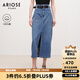 艾諾絲雅詩(shī)【商場(chǎng)同款】春夏新品復(fù)古風(fēng)通勤顯瘦百搭牛仔裙半身裙女30713510 牛仔蘭 M
