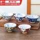 千代源彩古窯陶瓷碗小碗 日本進口家用吃飯碗套碗套裝高溫釉下彩米飯碗 五碗禮盒裝
