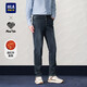 HLA海瀾之家牛仔褲男冬季亦心即為系列五袋款褲子男
