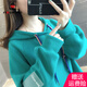 AEMAPE 女裝2025春秋季新款加絨加厚連帽衛(wèi)衣女潮學(xué)生韓版時(shí)尚外套 湖水藍(lán)（春秋款） M _100-110斤