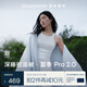 亞朵星球深睡控溫被·夏季 Pro 2.0 A類涼感空調(diào)夏涼被 200*230cm 青空灰