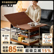 MUU實(shí)木茶幾家用客廳小推車中古風(fēng)小戶型可移動(dòng)折疊茶幾沙發(fā)邊幾 繆斯折疊茶幾