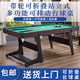 豪樂迪兒童臺球桌多功能室內(nèi)家用大號桌球生日玩具親子互動益智游戲禮物 【紅木色-帶輪】折疊款-1.6米