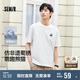 森馬（Semir）吸濕速干短袖t恤男國潮熊貓刺繡25夏男t恤上衣109325100226