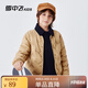 雪中飛【校服神器】雪中飛兒童羽絨服內(nèi)膽秋冬新款男女童輕薄內(nèi)搭 卡其色 140