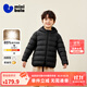 迷你巴拉兒童羽絨服男女童厚款保暖連帽棉服防風(fēng)保暖羽絨外套【防水透濕】 黑色90001【三防輕羽絨】 110