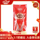 玉兔食品創(chuàng)于1984玉兔香腸臘腸500g廣式風(fēng)味南通如皋特產(chǎn)正宗商用臘豬肉經(jīng)典真空袋 300g原味香腸（精選豬后腿肉）