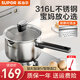 蘇泊爾（SUPOR）奶鍋316L不銹鋼寶寶輔食鍋熱奶泡面小湯鍋加厚電磁爐燃?xì)馔ㄓ?316L不銹鋼奶鍋- 18cm
