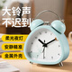碼仕 鬧鐘兒童早教學習卡通打鈴大音量學生床頭懶人電子鐘 藍色麋鹿