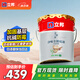 立邦乳膠漆京雅居金標(biāo)凈味全能無(wú)添加底漆內(nèi)墻底漆 18L/約25KG
