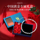 中國黃金（CHINA GOLD）999足銀手鏈女碎銀幾兩手鏈轉(zhuǎn)運珠手串七夕情人節(jié)禮物送女友老婆 碎銀幾兩手鏈約6.5g【玫瑰禮盒】