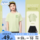 班尼路女童夏季套裝運(yùn)動(dòng)裙褲2025新款女孩涼感速干短袖洋氣短褲裙子夏裝 綠BN綠花小兔X+黑BN抱心兔XS 150 【推薦體重68-80斤】
