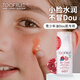 TOOFRUIT多果膚 兒童面霜6-12歲滋潤保濕 清爽隔離補水 青少年果凍霜30ml