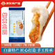 漁蒲塘蟹黃魚圓傳統(tǒng)手工南通如皋白蒲特產(chǎn)火鍋丸子食材 普通款】蟹黃魚圓300g 10粒*2包