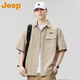 JEEP美國正品純棉工裝短袖襯衫男士夏季薄款潮牌寬松休閑五分袖上衣服 杏色 【官方正品】 XL 推薦135-150斤