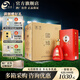 今世緣國緣K3 紅瓶白酒【原廠直發(fā)】 42度 500mL 4瓶 整箱裝