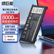 綠巨能（llano）適用戴爾Dell游匣靈越Inspiron7557 7559 5577 7567 7566 7759 357F9筆記本電腦電池 高容款