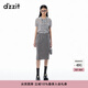 DZZIT地素針織衫2024秋季新款銀蔥紗線工藝前衛(wèi)上衣女 銀色 S
