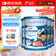 提拉米（TLAMEE）乳鐵蛋白愛彼可調(diào)制乳粉 特別添加愛彼可營養(yǎng)酵母  60g*4罐